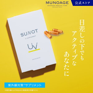 ~[mA[W O΍Tvg iTmbgC+Tvgj30 1 Ă~ Tv Tvg r^~C OTvg UV΍ ΍ O΍  U