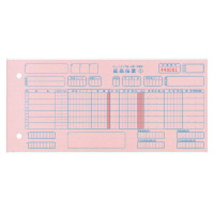 NB P50106 �`�F�[���X�g�A����`�[ �A�`�E5������ OCR�p NO�Ȃ� 1000�Z�b�g