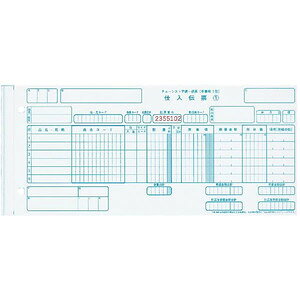NB P50108 `F[XgA`[ P[E5 菑1^NO. 1000Zbg