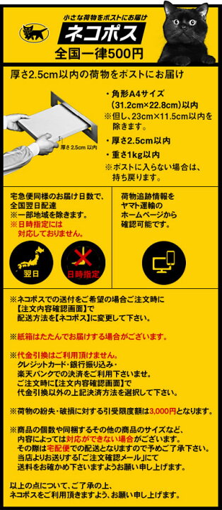 楽天市場 ネコポス可能 ぺんてる ビクーニャ 4色ボールペン 黒 赤 青 緑0 5mm Bxc45 ビジネスサプライセンター