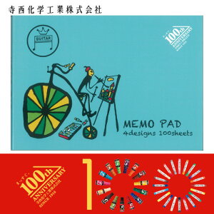 ylR|X\zw M^[ pbh GME100