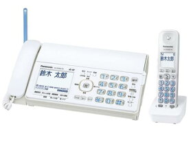 楽天市場 Fax 本体の通販