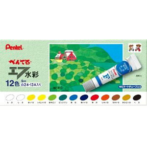 ؂ĂWFRL-12 Gt(12F13{)