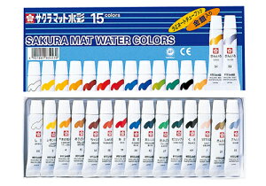 TNNpXEMW15GS }bgʃ~l[g`[u(15FE15{)