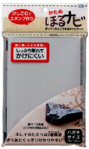 V[hKH-HN7 قir(O[/ubNE)