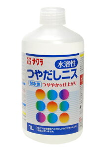 TNNpXKV1000N ₾jX 1bg