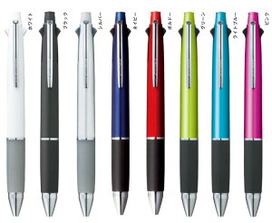 �O�H���M MSXE5-1000-07.���� �W�F�b�g�X�g���[�� ���@�\�y�� 4��1(4�F�{�[���y�����Ԑ�0.7�{�V���[�v0.5)