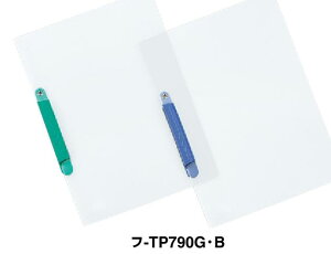 RNKOKUYO t-TP790G C[W[Nbvt@C