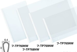 RNKOKUYO t-TP769NW [N[z_[ PET