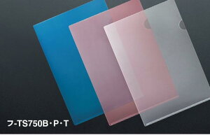 RN KOKUYO t-TS750P N[z_[ XgO^Cv A4 51pbN