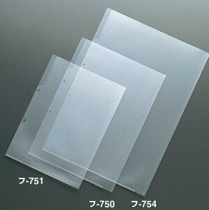 RN KOKUYO t-754 N[z_[ 2  51pbN