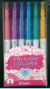 �y�l�R�|�X�\�z�p�C���b�g �t���N�V�����J���[�Y �Ղ������၃6�F�Z�b�g�� SFC-60M-SA2