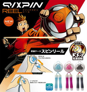 yz֗pz\jbNQX-3924- ȂƂ NCbNXs[