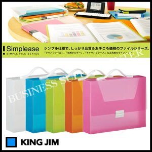 LOW Vv[Y LOP[X Obv^Cv()A4E[70mm 294TSPW