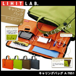 yzցzqgu LOobO(2EFC^Cv)ChB4/}`80mm A-7651 (M201703)y10P24Nov17z