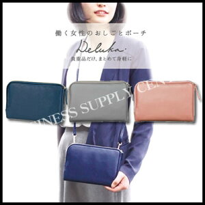 ylR|X\zNc Deluka(f[J) }`[N|[` BP001y悭΂ʐM2018čz