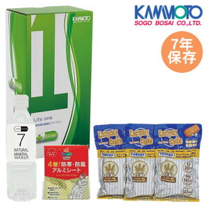 yzցz͖{h CtIII 7NۑEHAM[茴ޗ28iڕsgp 10000031yhГWz