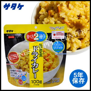 y[J[zT^P ۑH }WbNCX hCJ[20HZbg/5Nۑ 19721(M201703)y悭΂15H16tzyP22-27hЏށz