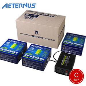 yz_uG[ ЊQpdr GC^[iX CZbgdr{3{tCo[^1䁄 yhГWz