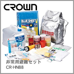 yhГWzAP{mNE pZbg CR-HN88 (M201703)