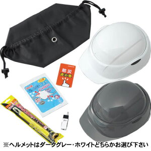 �y��z�ցz�R�N�� �I�t�B�X�h�Зp��]���w�����b�g��Crubo(�N���{)��(�����Ή��Z�b�gB�^�C�v) DRK-SS2�y�h�Г��W�z