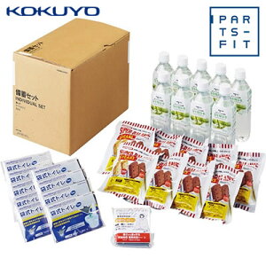 yzRN PARTS-FIT l~ZbgECg(3) DRP-PP3yhГWz