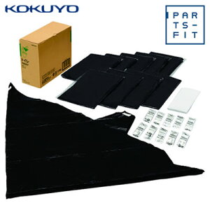 yzRN PARTS-FIT ܎gC100(10d10ܓ) DRP-TT1 ȈՃgC/pgCyhГWz