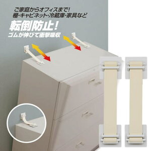 �y�l�R�|�X�\�z�L���O�W�� �n�k�΍�S���X�g�b�p�[300���Ώە��d��300kg�ȉ��� GS300�V��