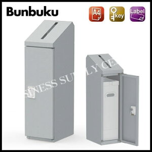 yzԂԂ @މ{bNX X _Cdl KIM-S-4D(M201703)y悭΂15H16tzyP28}Cio[z