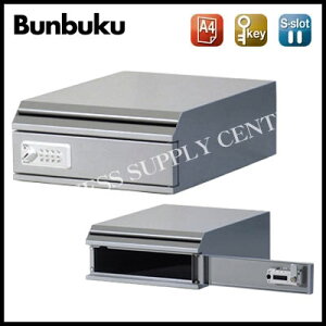 yzԂԂ @މ{bNX _Cdl KIM-S-5D(M201703)y悭΂15H16tzyP28}Cio[z