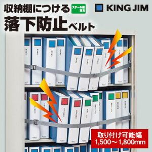 yzցzLOW [Iɂ闎h~xgt\1,500`1,800mm RB1800 h/]|h~