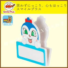 楽天市場 コキンちゃん 文房具 事務用品 日用品雑貨 文房具 手芸 の通販