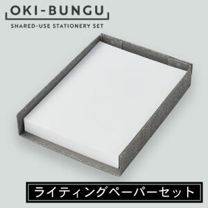 yzRN OKI-BUNGUILuO CeBOy[p[Zbg BST-103