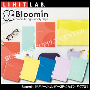 yzցzqgu Bloomin N[z_[3PA4 F-7731