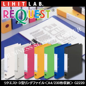 yzցzqgu NGXg D^Ot@CA4c/2/230e G2220(M201703)y10P24Nov17z