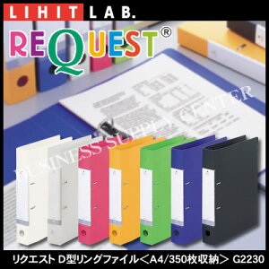 yzցzqgu NGXg D^Ot@CA4c/2/350e G2230(M201703)y10P24Nov17z