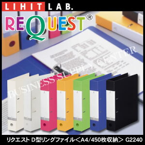 yzցzqgu NGXg D^Ot@CA4c/2/450e G2240(M201703)y10P24Nov17z