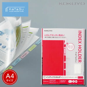 yzցzRN KaTaSu(J^X) CfbNXz_[(ӂJo[t)A4/5CfbNX/3 t-KFE7505T