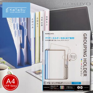 yzցzRN KaTaSu(J^X) O[sOz_[A4/}`t15mm/5 t-KGMV750T