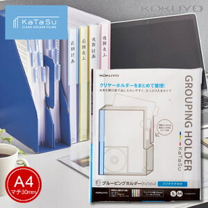 yzցzRN KaTaSu(J^X) O[sOz_[A4/Ch}`t30mm/5 t-KGMW750T