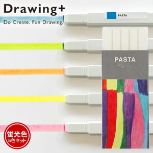 ylR|X\zRN OtBbN}[J[ Drawing PASTA 5 Fluorescent Colors h[CO pX^uF5FZbg/4×7mm KE-SP15-5