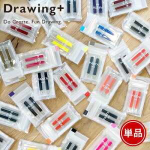 ylR|X\zRN OtBbN}[J[ Drawing PASTA Refill h[CO pX^ tBPi/4×7mm KE-SP16