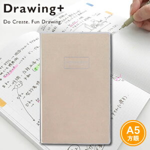 ylR|X\zRN Drawing Numbered Notebook h[CO io[hm[gubNA5ό` KE-SP2-2N
