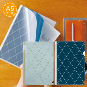 【ネコポス可能】キングジム HITOTOKI(ヒトトキ) クリアーホルダー<A5/チェック> HS703