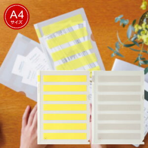 ylR|X\zLOW HITOTOKI(qggL) NA[z_[A4/{[_[ HS801