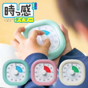 yzցz\jbN gLET| ^C}[ 10cm FŎԂ̌o߂ LV-3062 rOwK