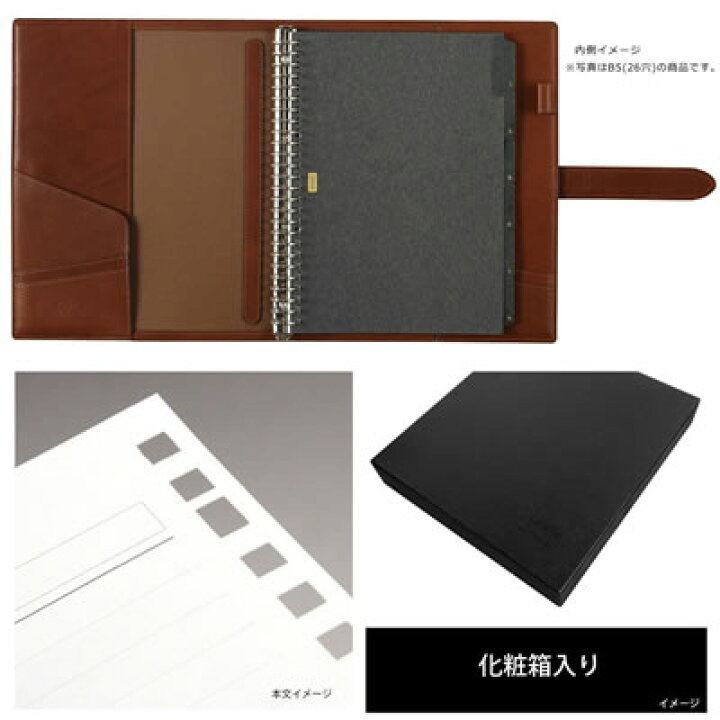 楽天市場】【送料無料】マルマン メタルバインダー maruman×SOMES 