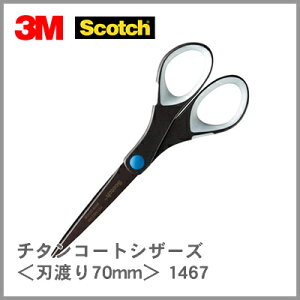 ylR|X\z3M XRb` `^R[gVU[Y 1467 nn70mm x^h~H