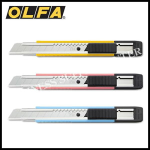 【ネコポス可能】OLFAオルファ203BS 万能M厚型カッターナイフ (M201703)