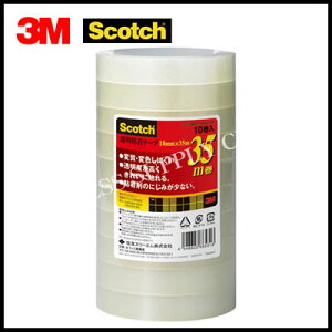 yzցzX[G(3M)/XRb` Se[v500V[Y18mm×35m×10 500-3-1835-10P Zne[v (M201703)